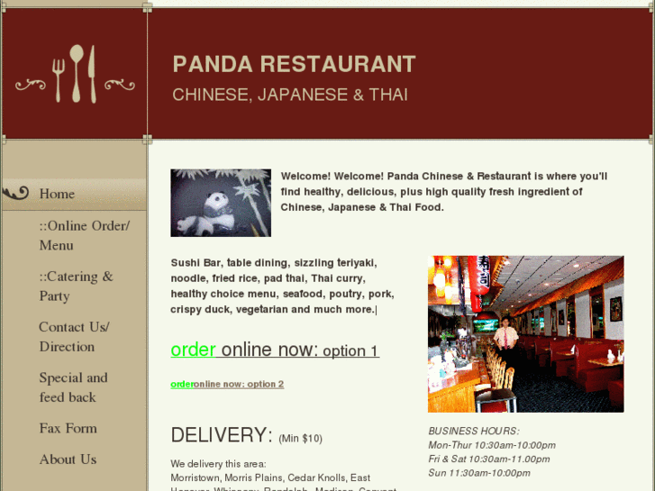 www.pandanj.com