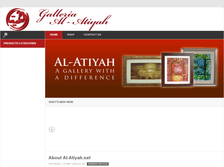 www.al-atiyah.net