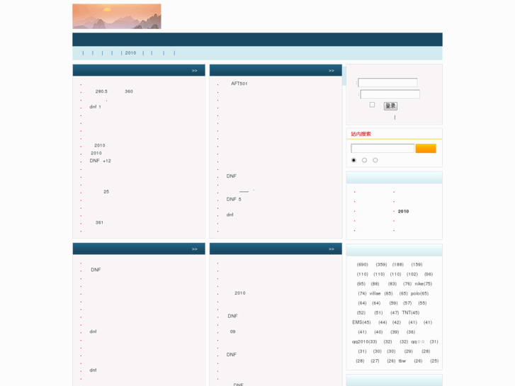 www.fs-in.cn