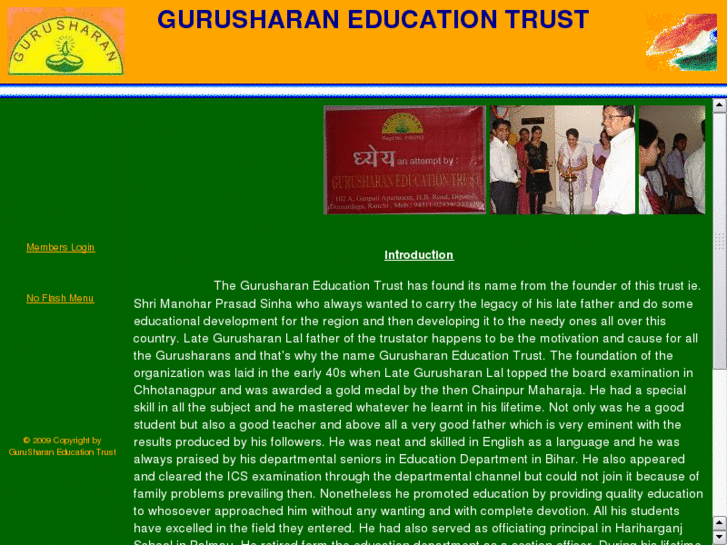 www.gurusharaneducation.org