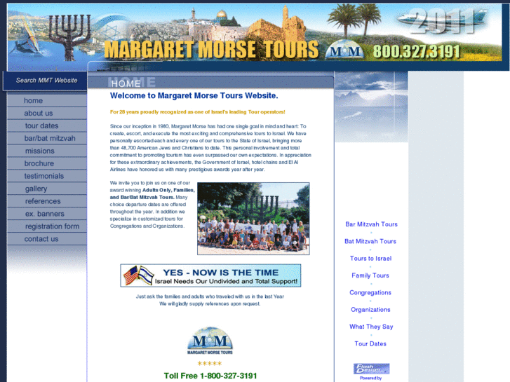 www.israel-bar-mitzvah-tours.com