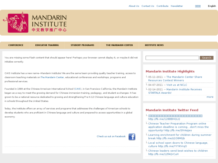 www.mandarininstitute.org