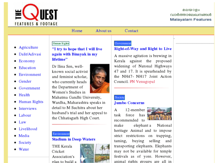 www.questfeatures.org