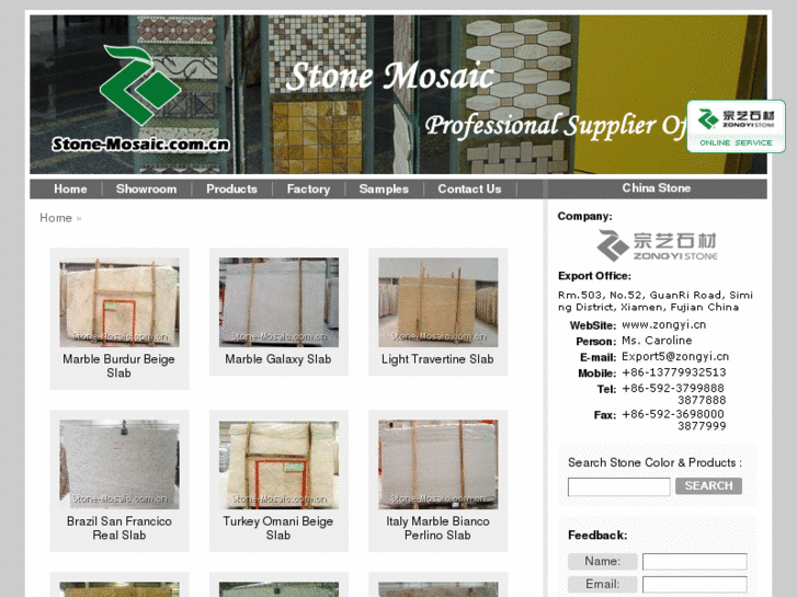 www.stone-mosaic.com.cn