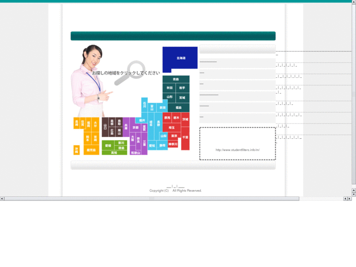 www.studentfilters.info