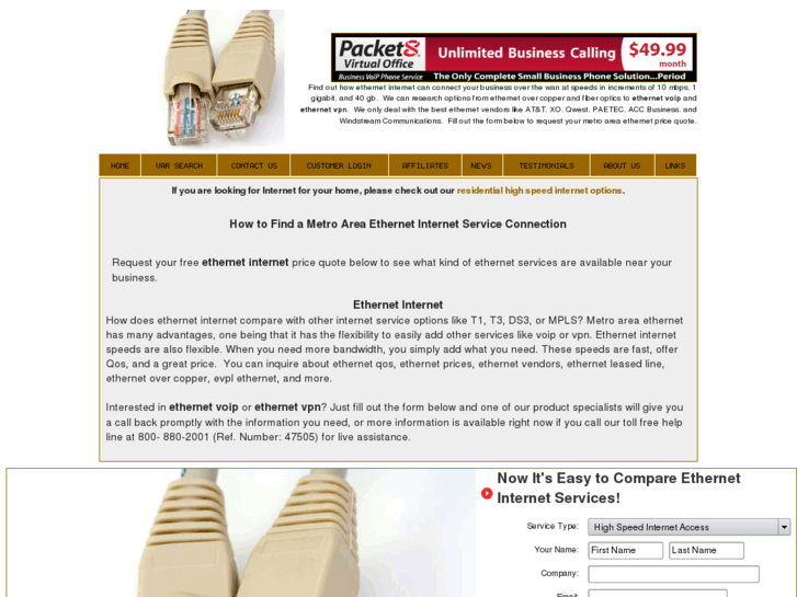 www.ethernetessentials.com