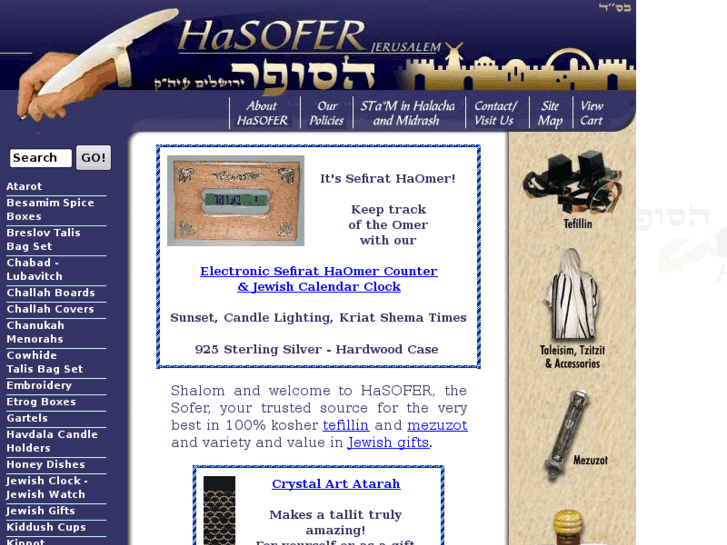 www.hasofer.biz