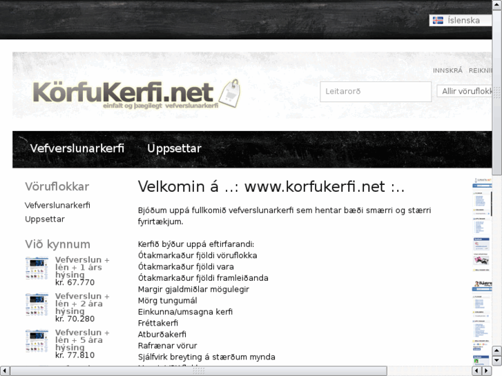 www.korfukerfi.net