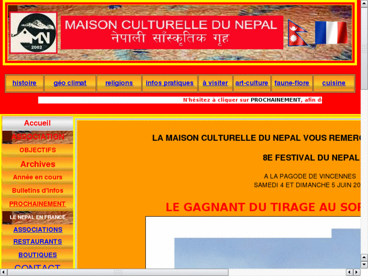 www.maison-culturelledunepal.com