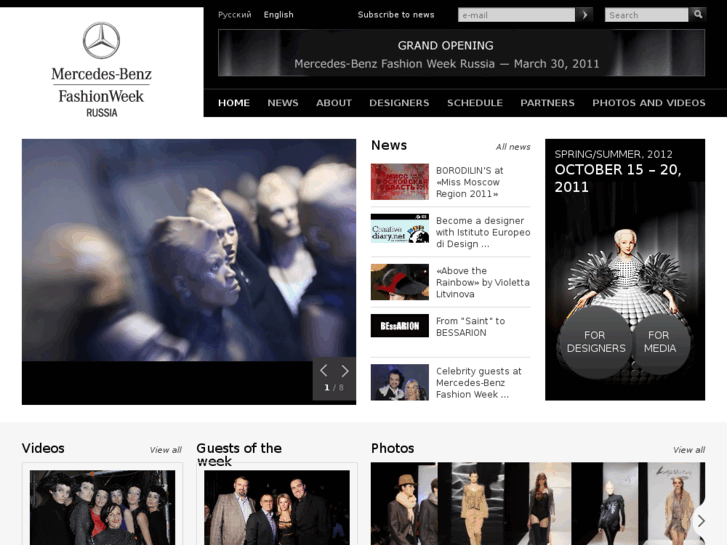 www.mbfashionweekrussia.com