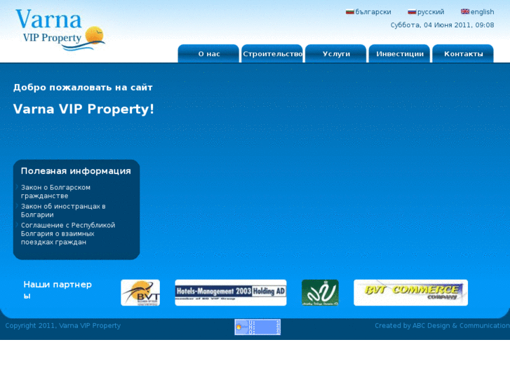 www.varnavip.eu