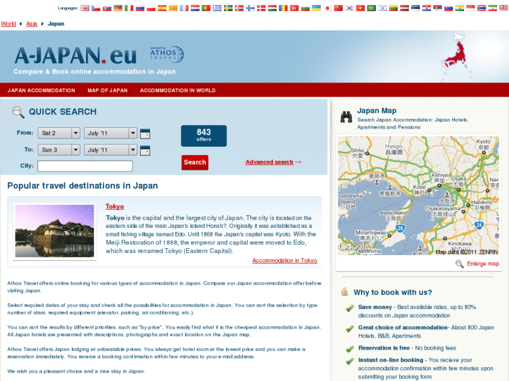 www.a-japan.eu