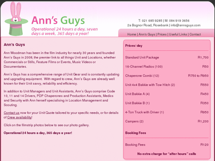 www.annsguys.com