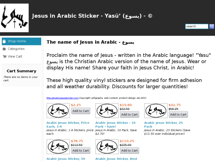 www.arabicjesussticker.com