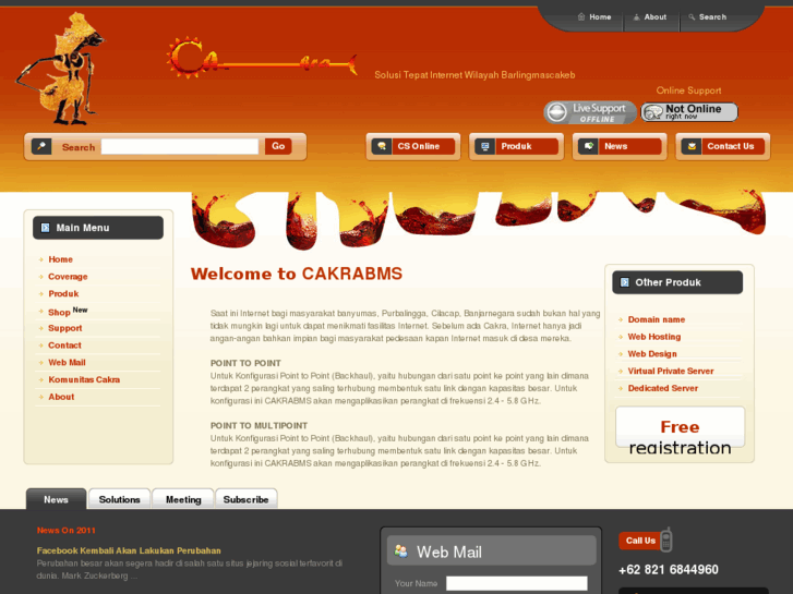 www.cakrabms.net