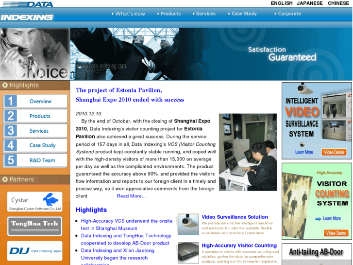 www.data-indexing.com
