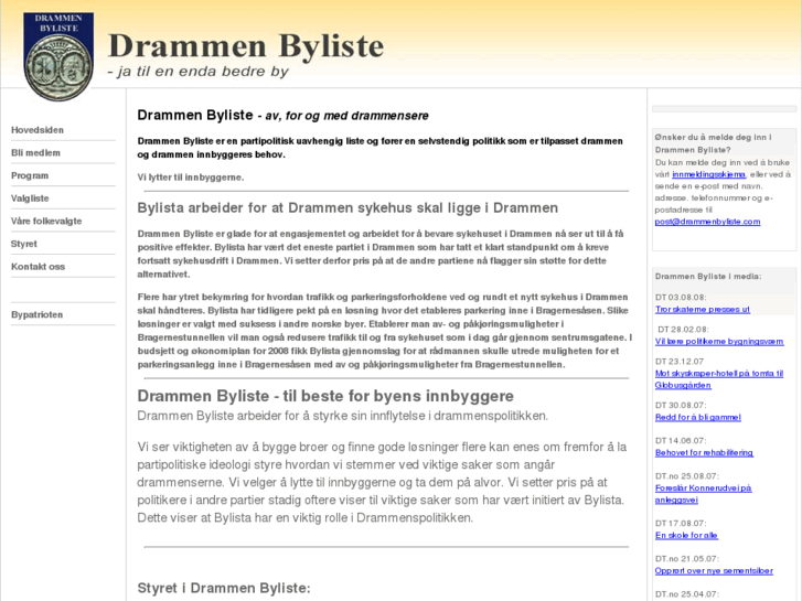 www.drammenbyliste.com