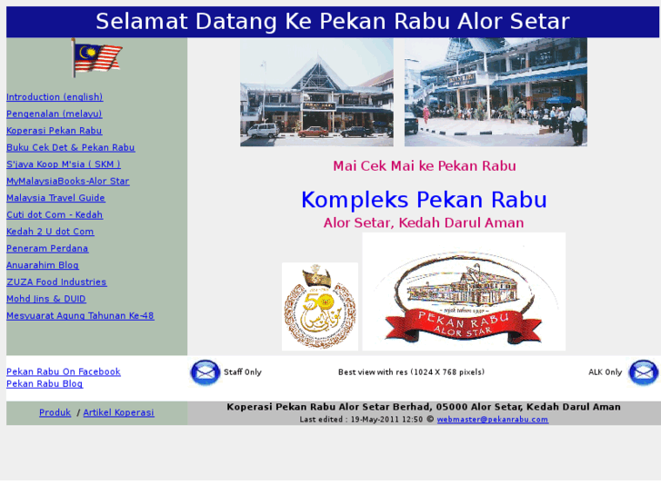 www.pekanrabu.com