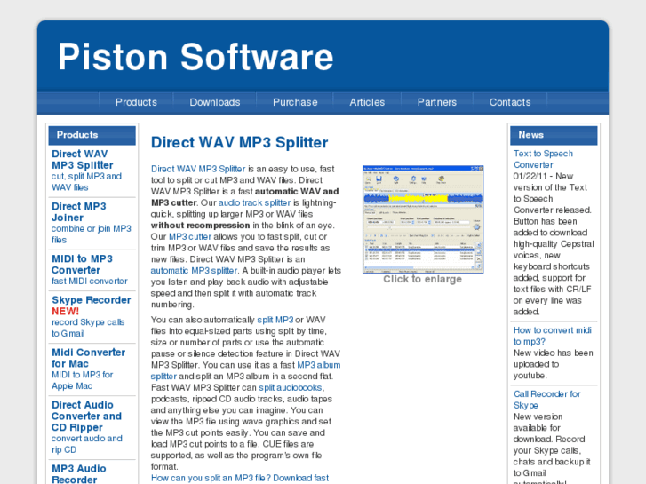 www.pistonsoft.com