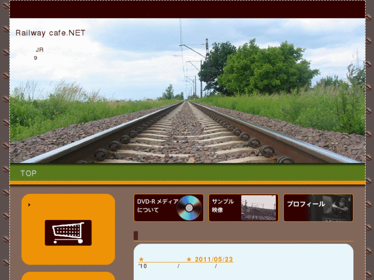 www.railway-cafe.net