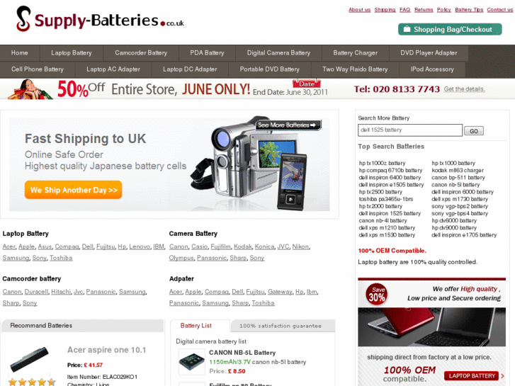 www.supply-batteries.co.uk