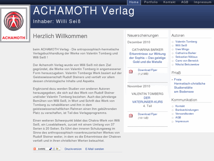 www.achamoth.com