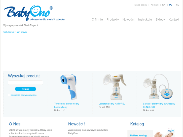 www.babyono.com