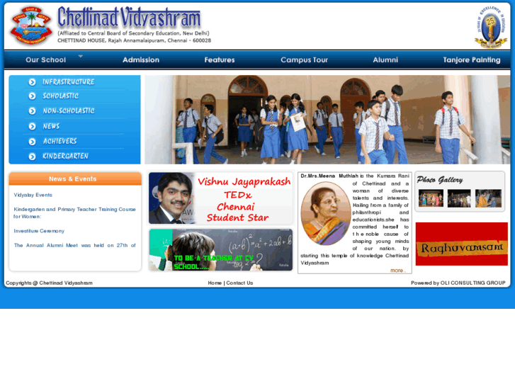 www.cvs.ac.in