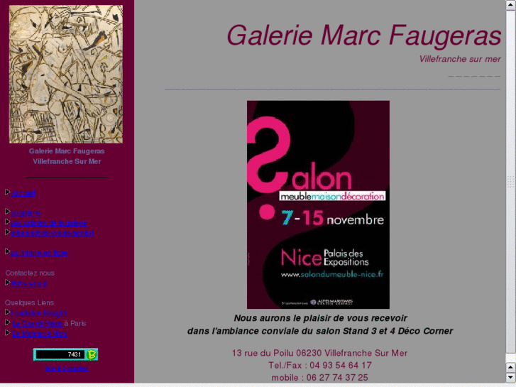 www.galerie-marcfaugeras.com