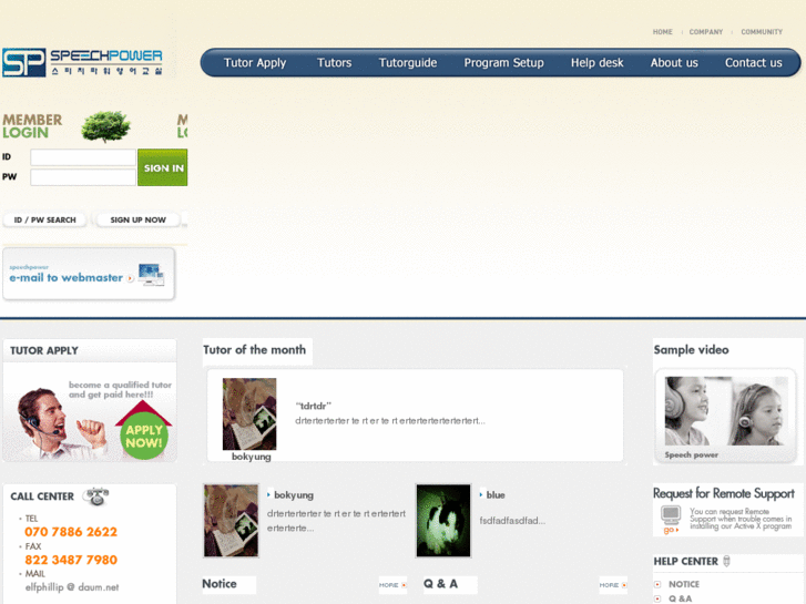 www.oktutor.net