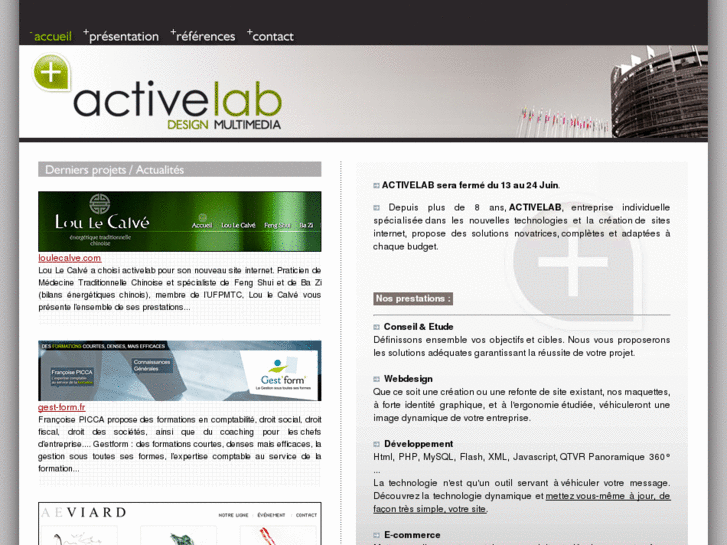 www.activelab.net