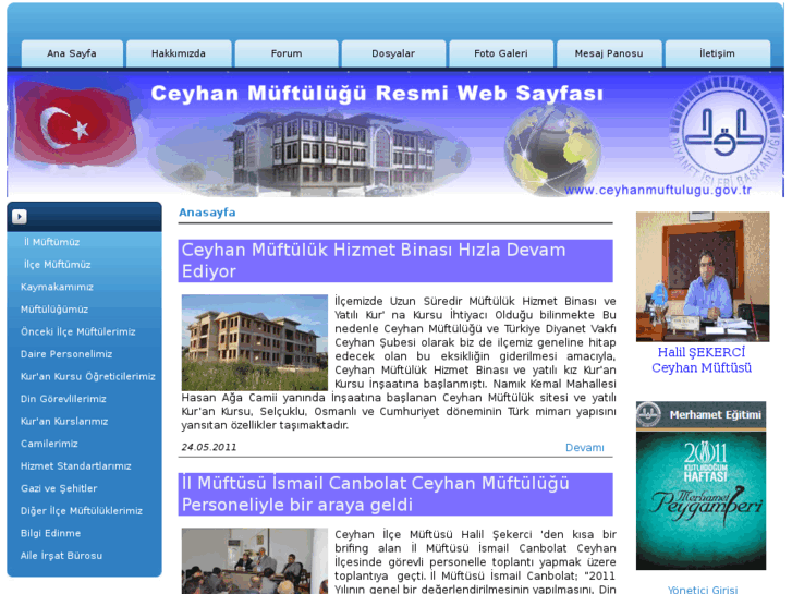 www.ceyhanmuftulugu.gov.tr