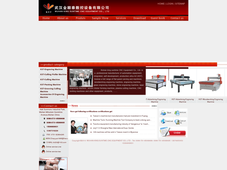 www.china-kst.com