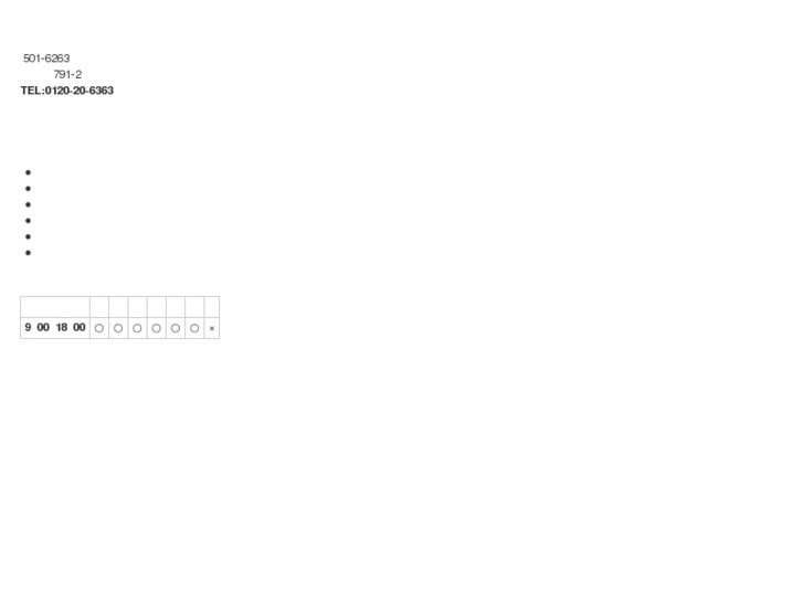 www.im-plan.net