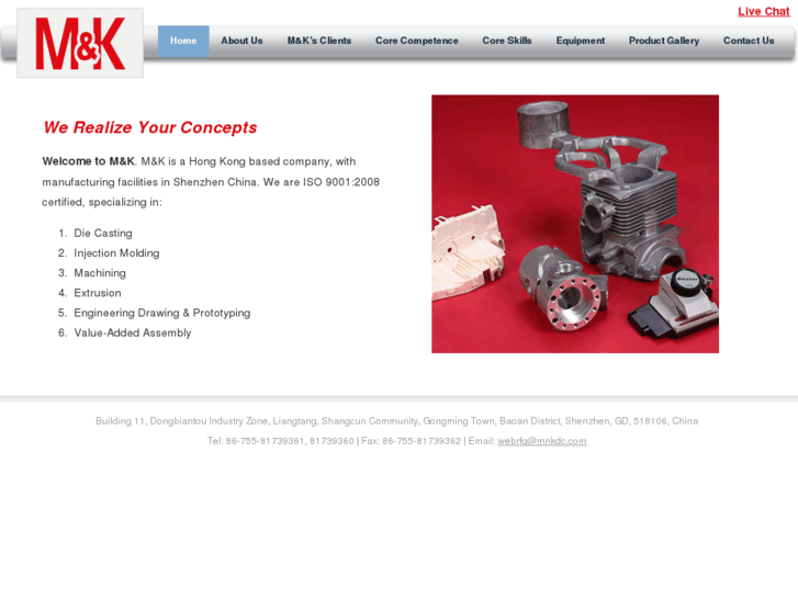 www.mnkdc.com