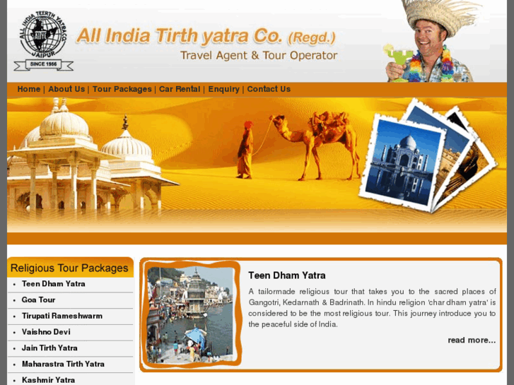 www.allindiatirthyatra.com