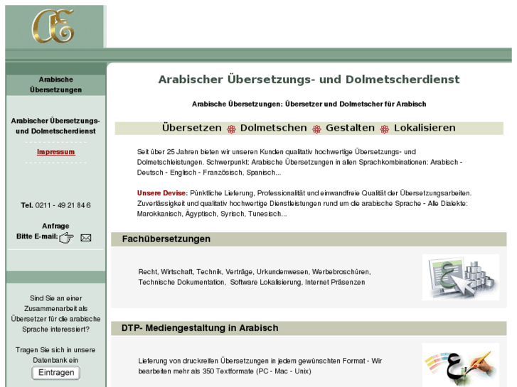 www.arabisch-uebersetzer.org