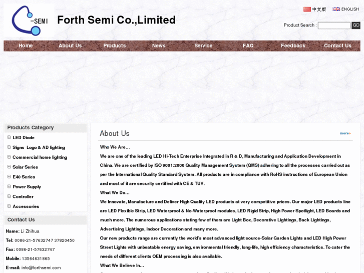 www.forthsemi.com