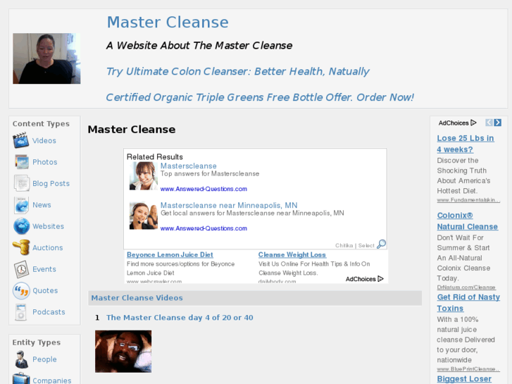 www.masterscleanse.net