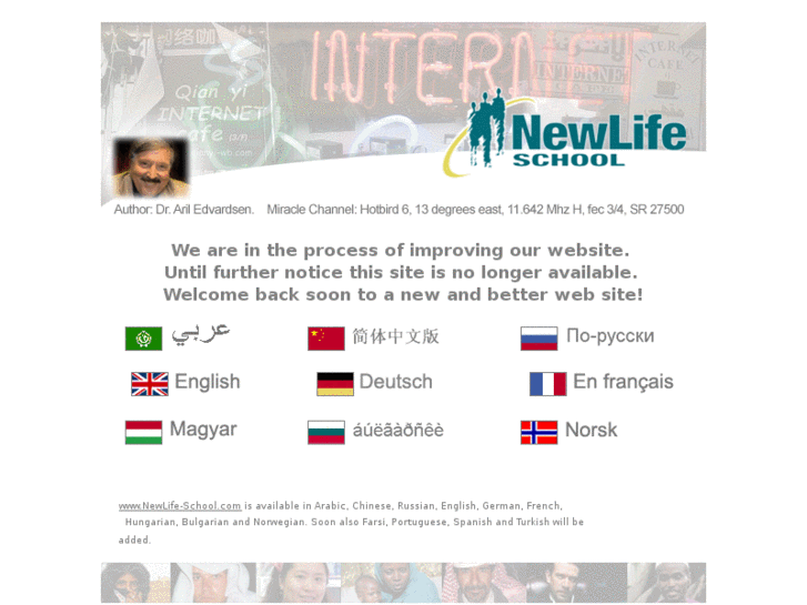 www.newlife-school.com