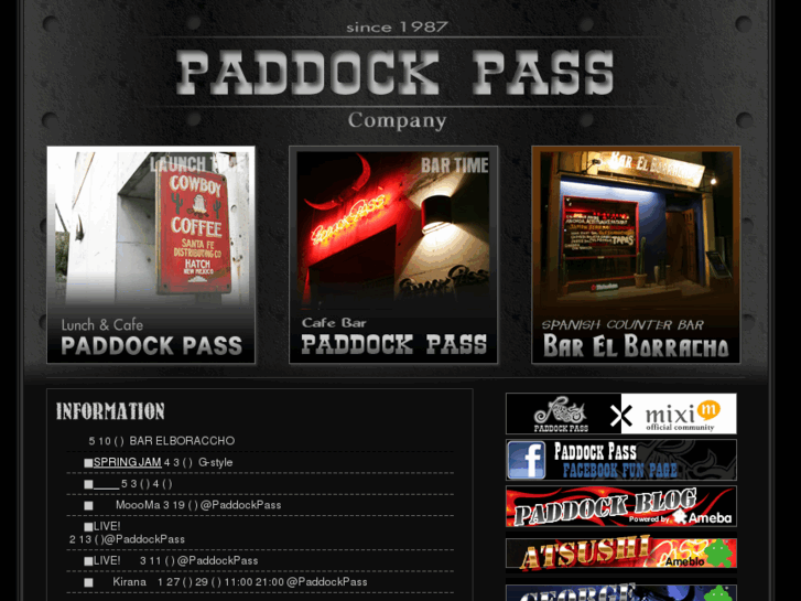 www.paddock-pass.com