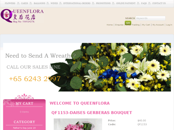 www.queenfloral.com