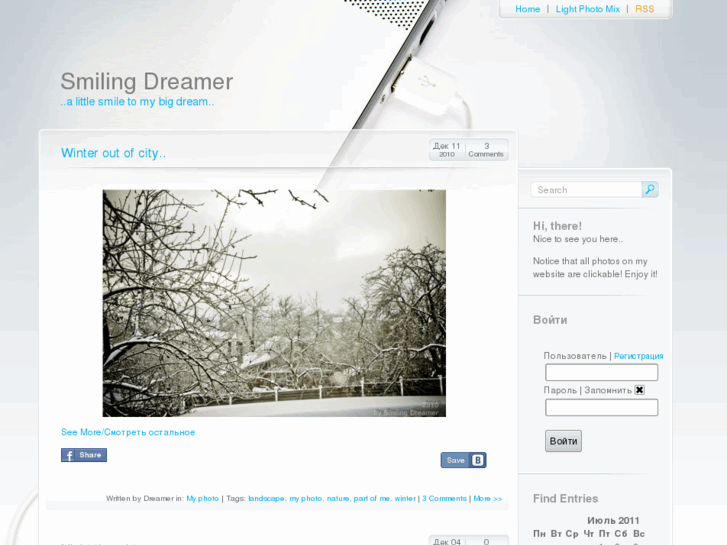 www.smiling-dreamer.com