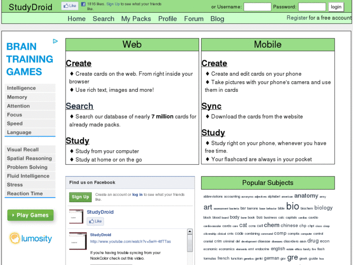 www.studydroid.com