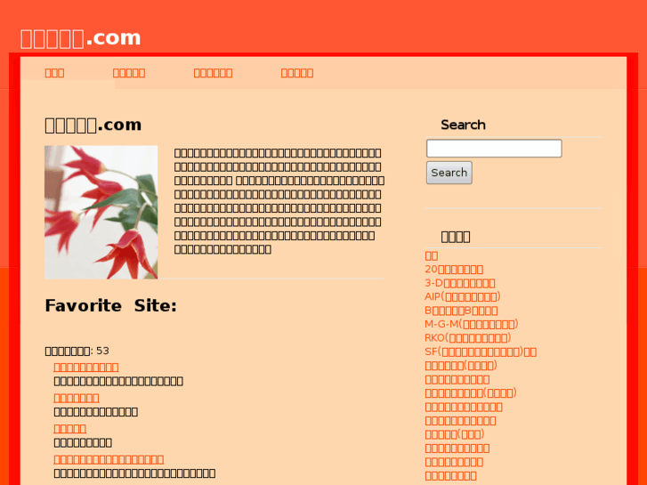 www.avrilss.com
