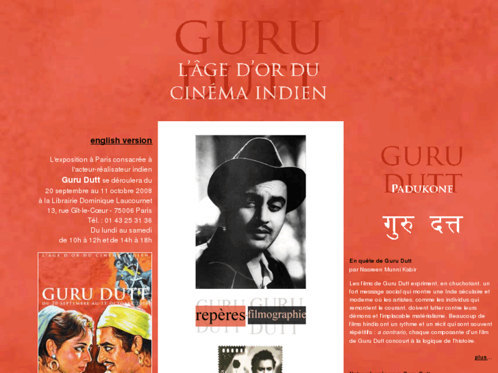 www.expogurudutt.com