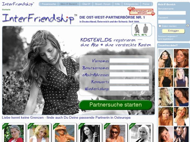 www.interfriendship.net