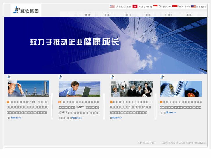 www.jteccn.com