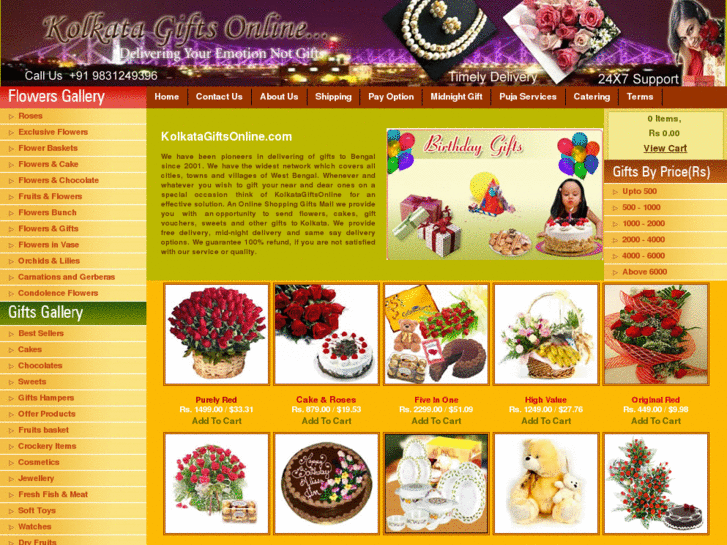 www.kolkatagiftsonline.com