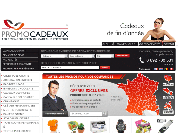 www.promo-cadeaux.com